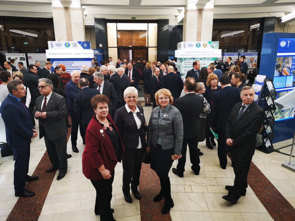 Day of Belarusian Science 2020 photo