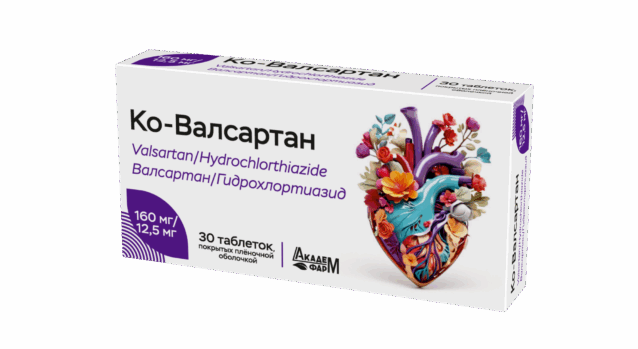 Ко-Валсартан