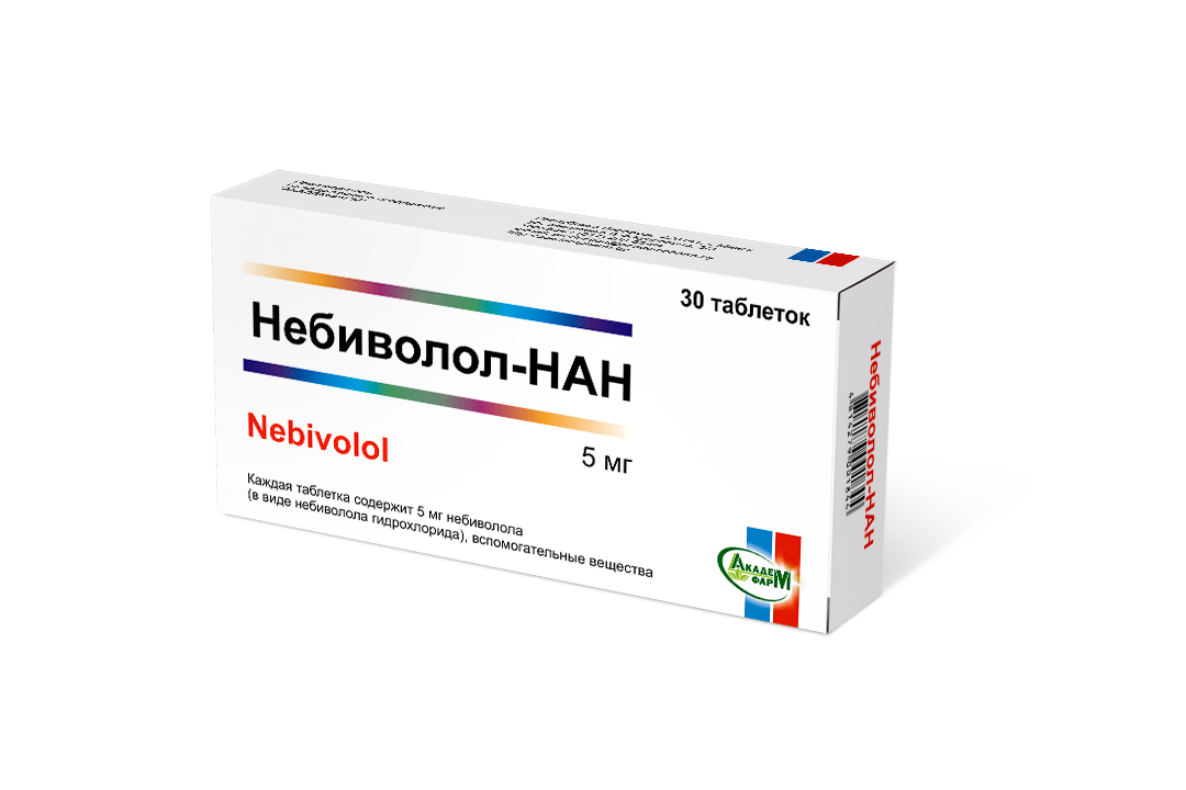 Купить Небиволол-НАН антигипертензивный препарат - academpharm
