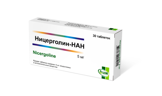 препарат Ницерголин-НАН 5мг 30табл фото