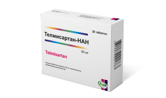 препарат Телмисартан-НАН 80мг 28табл фото