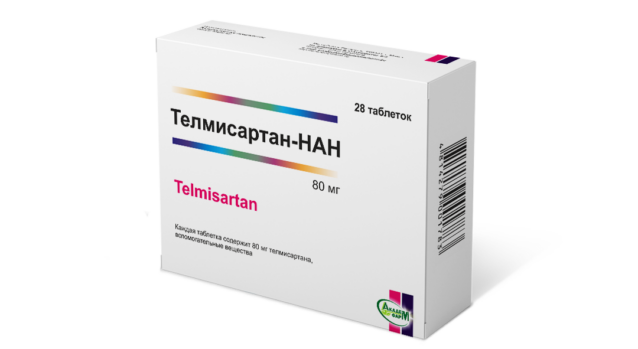 препарат Телмисартан-НАН 80мг 28табл фото