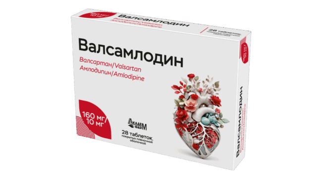 Валсамлодин