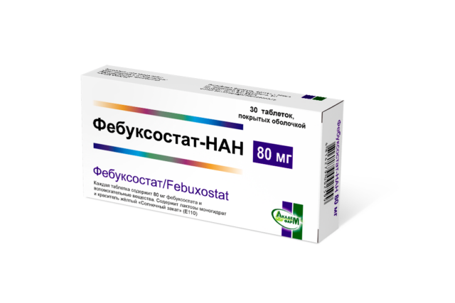 препарат Фебуксостат-НАН 80мг фото