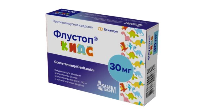 flustop_kids_30mg